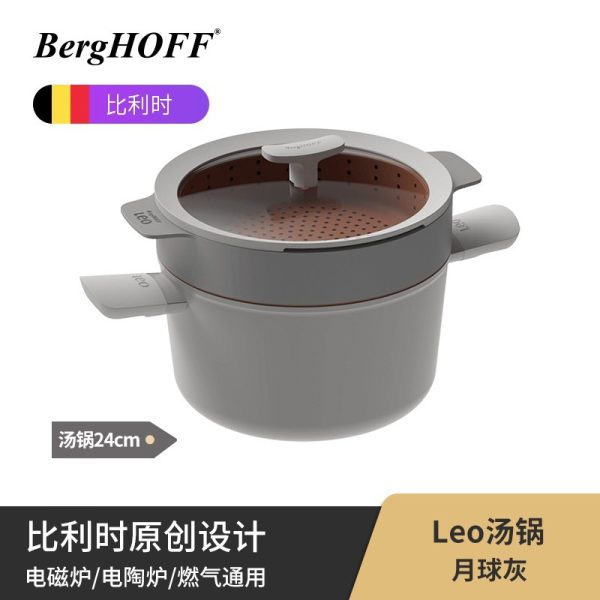 不粘锅套装厨房家用平底煎炒锅汤锅奶锅锅具