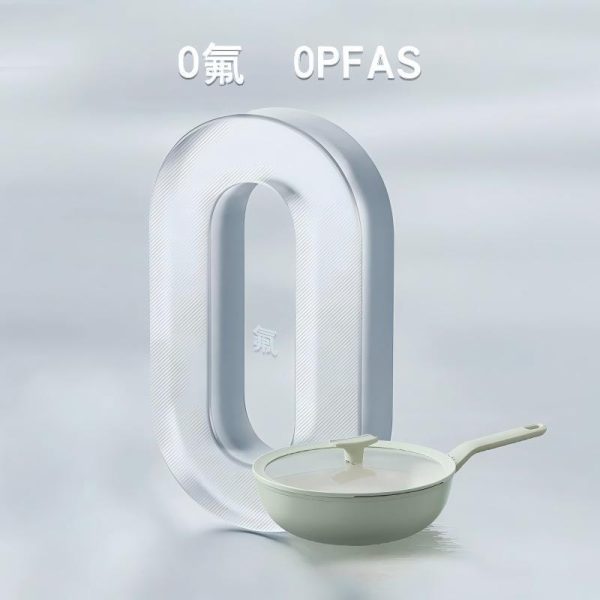 厨房全套家用陶瓷0氟不粘锅奶锅锅具