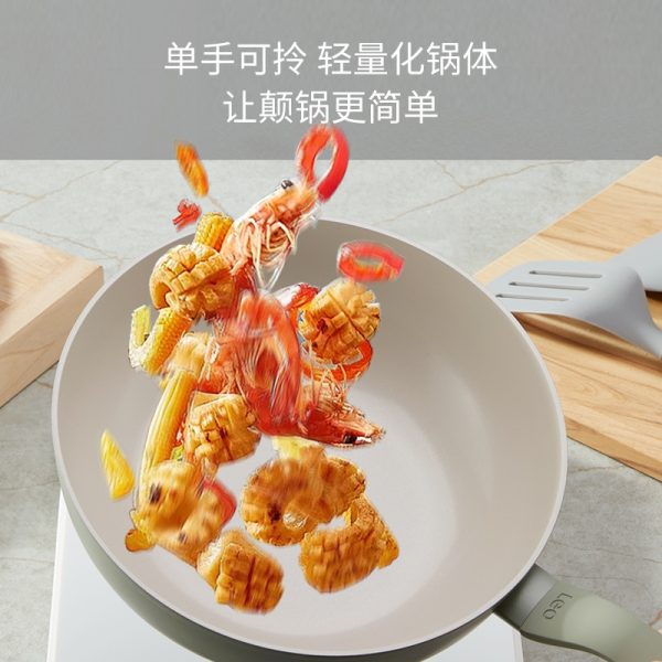 陶瓷0氟不粘锅炒锅家用炒菜锅平底锅电磁炉