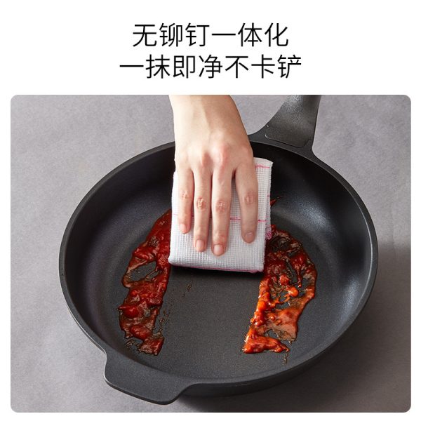 不粘锅炒锅家用炒菜锅电磁炉燃气灶通用