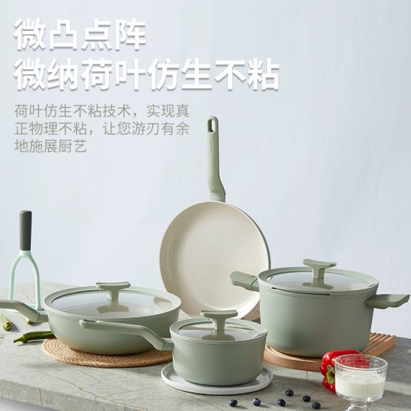 陶瓷0氟不粘锅炒锅家用炒菜锅平底锅电磁炉